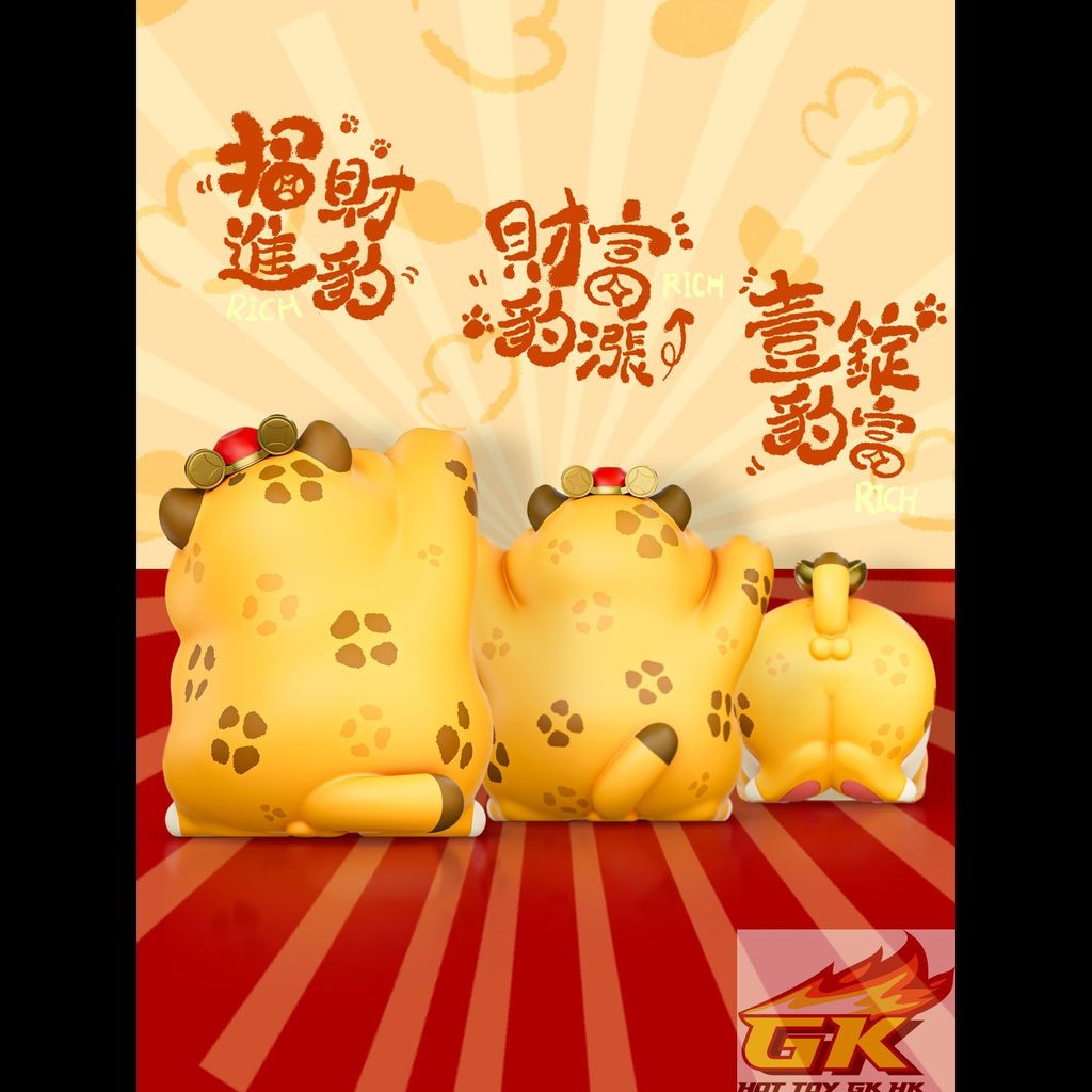 Weixin Image_20260709095213_115_1483_結果