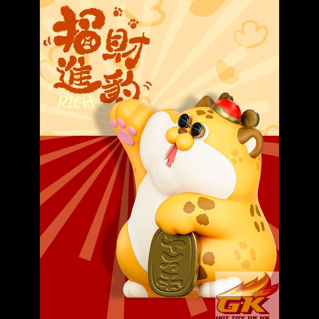 Weixin Image_20260709095202_108_1483_結果