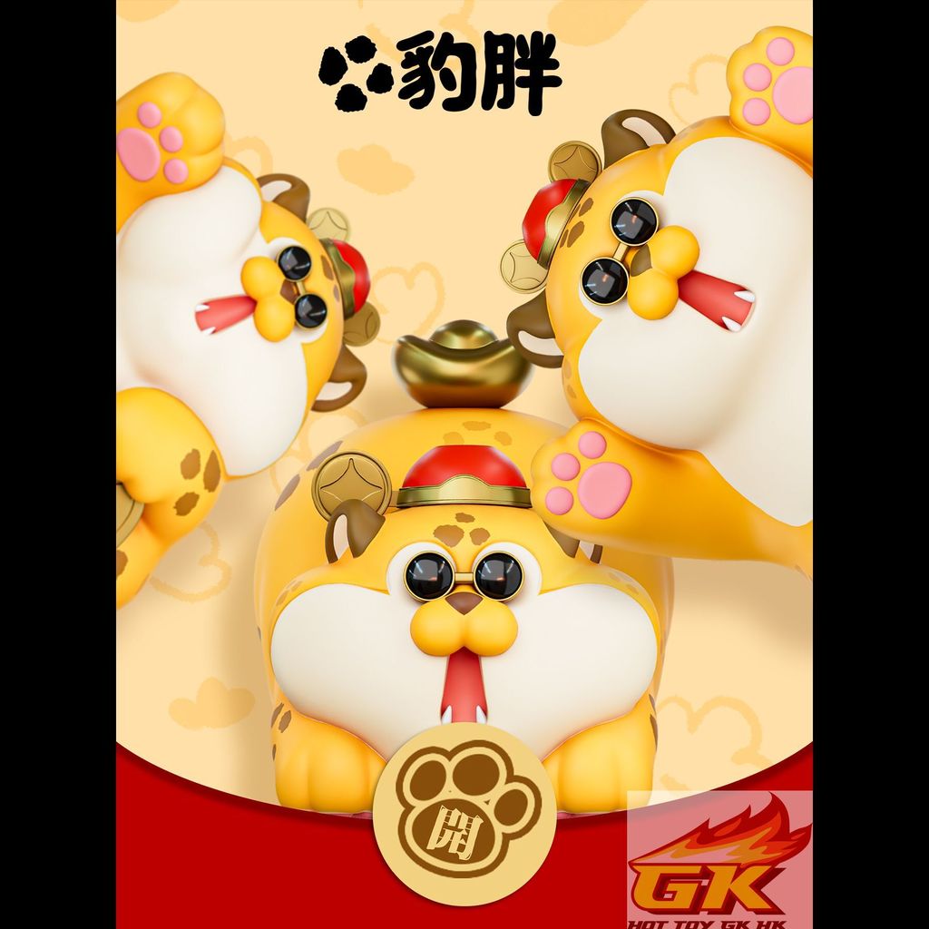 Weixin Image_20260709095204_112_1483_結果