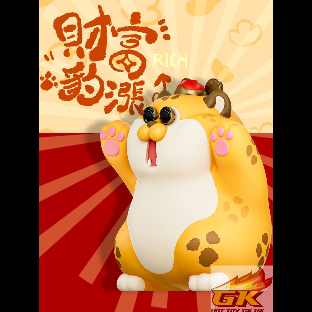 Weixin Image_20260709095203_111_1483_結果