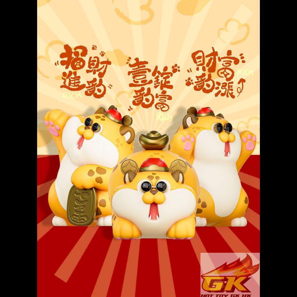 Weixin Image_20260709095211_114_1483_結果