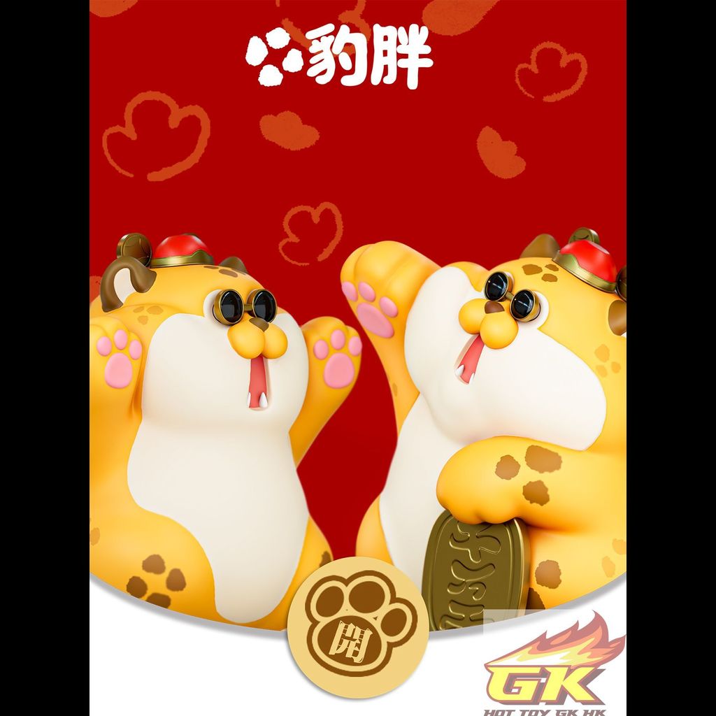 Weixin Image_20260709095209_113_1483_結果
