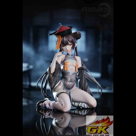 Weixin Image_20260709081509_450_454_結果