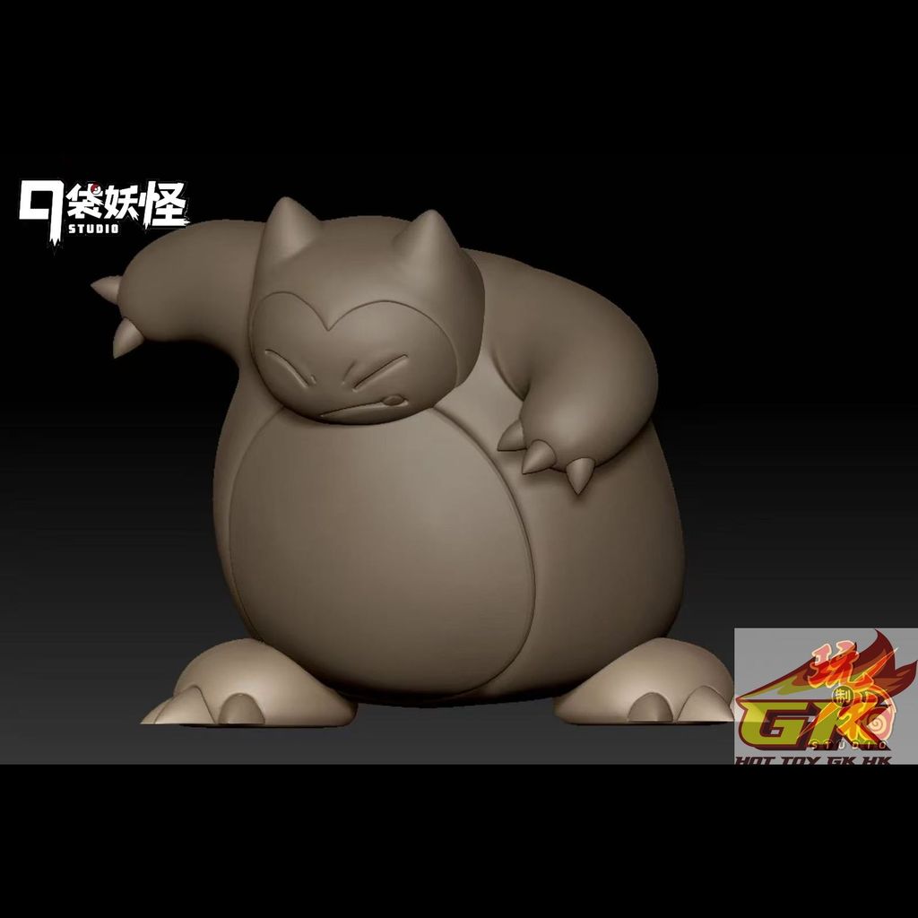 Weixin Image_20260713103539_122_343_結果