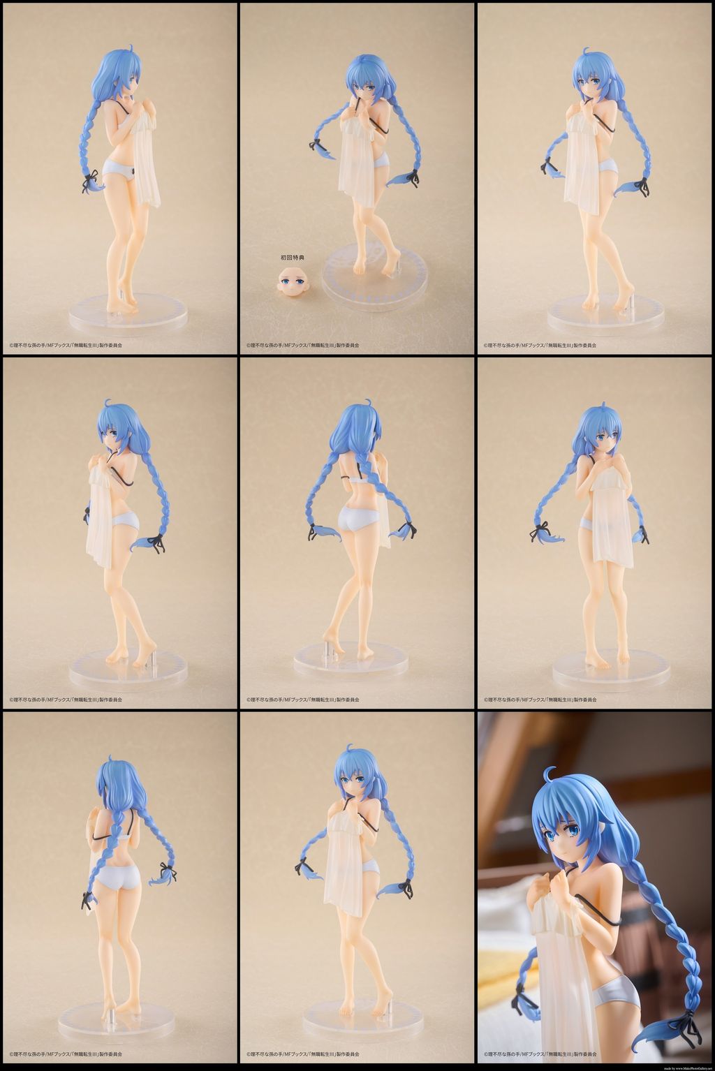 download (1)