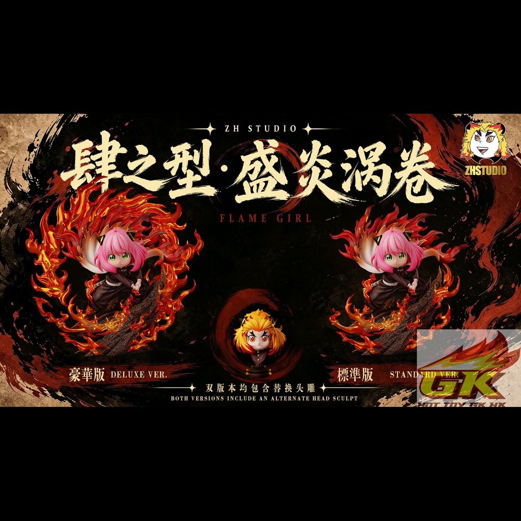 圖片_20260715120840_710_6_結果