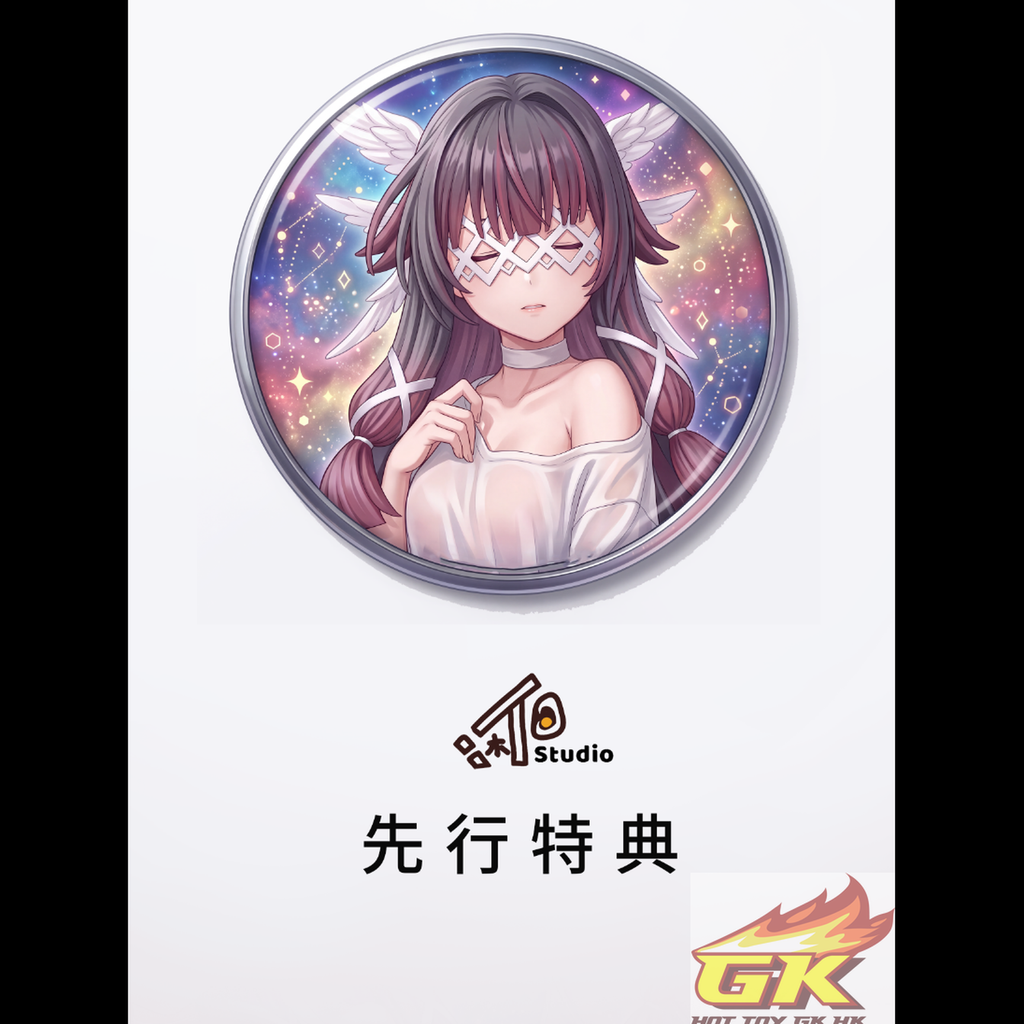 圖片_20260716102634_247_3147_結果