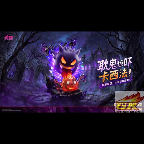 Weixin Image_20260717104638_461_723_結果