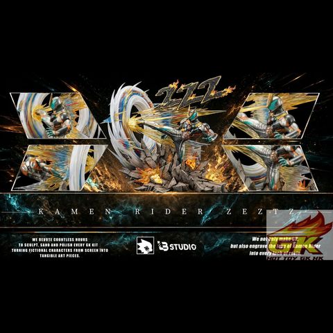 圖片_20260720071832_11677_388_結果