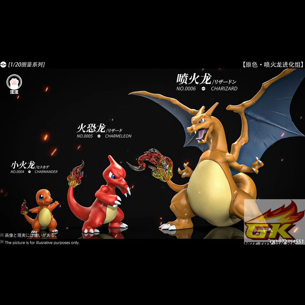 圖片_20260721073729_150_1620_結果