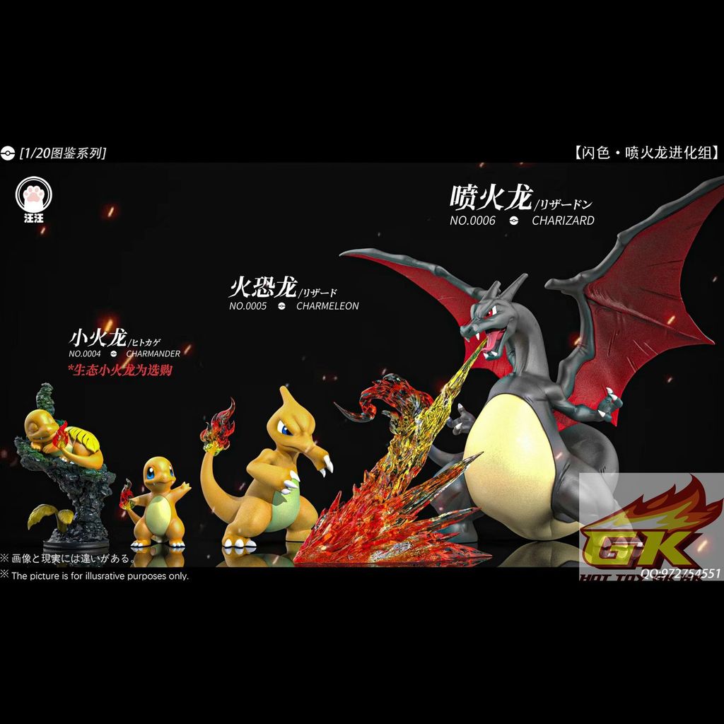 圖片_20260721073728_149_1620_結果