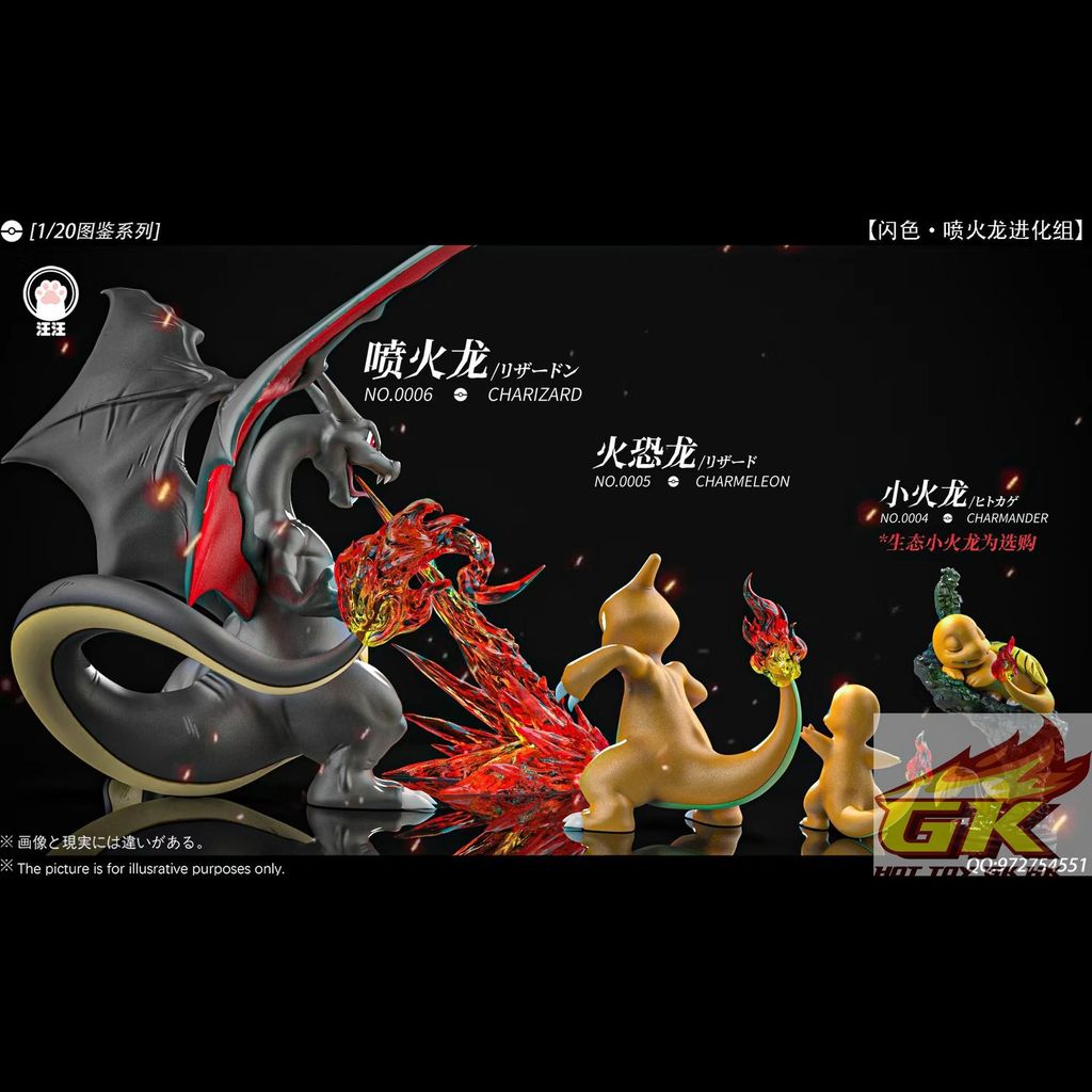 圖片_20260721073731_151_1620_結果