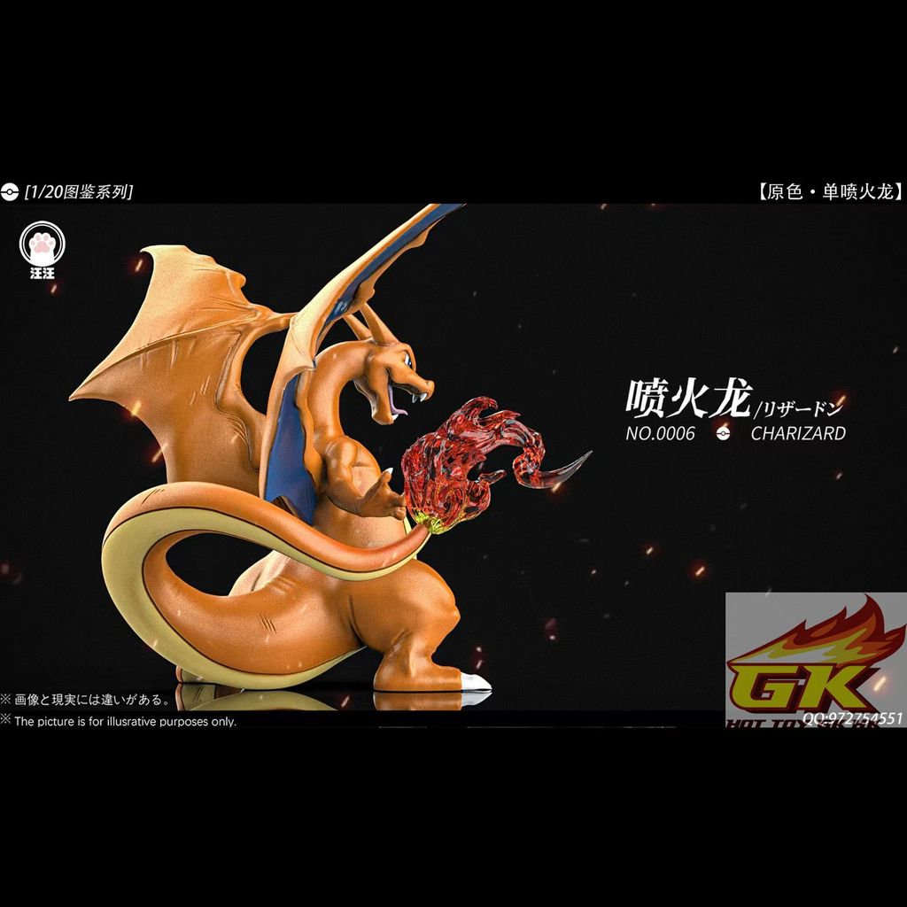 圖片_20260721073738_157_1620_結果