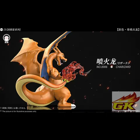 圖片_20260721073738_157_1620_結果