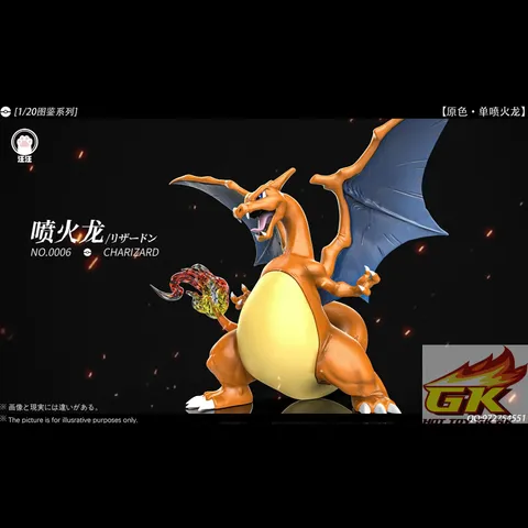 圖片_20260721073737_156_1620_結果