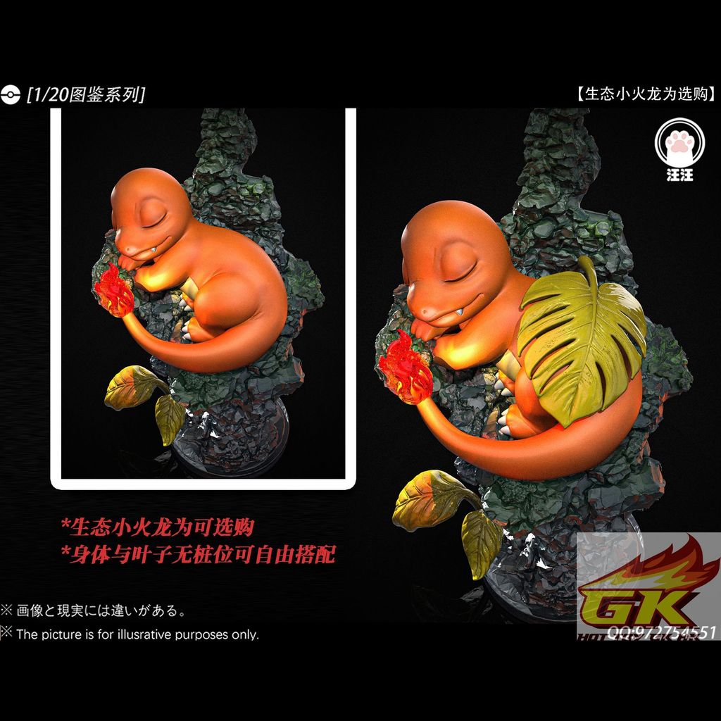 圖片_20260721073736_155_1620_結果