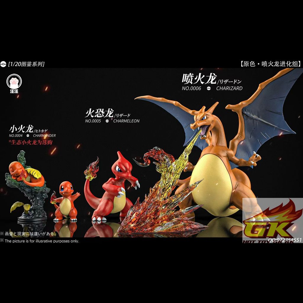 圖片_20260721073732_152_1620_結果