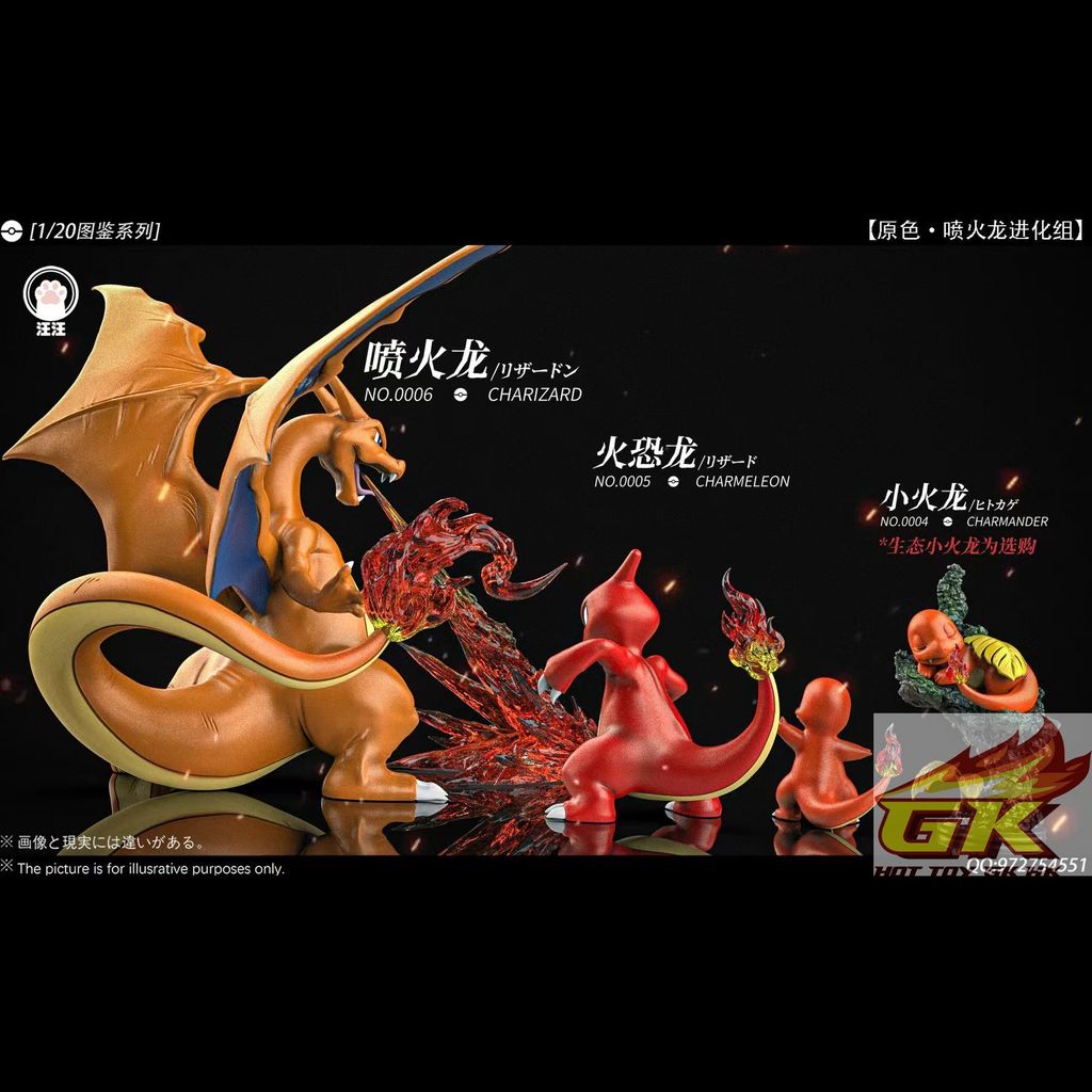 圖片_20260721073733_153_1620_結果