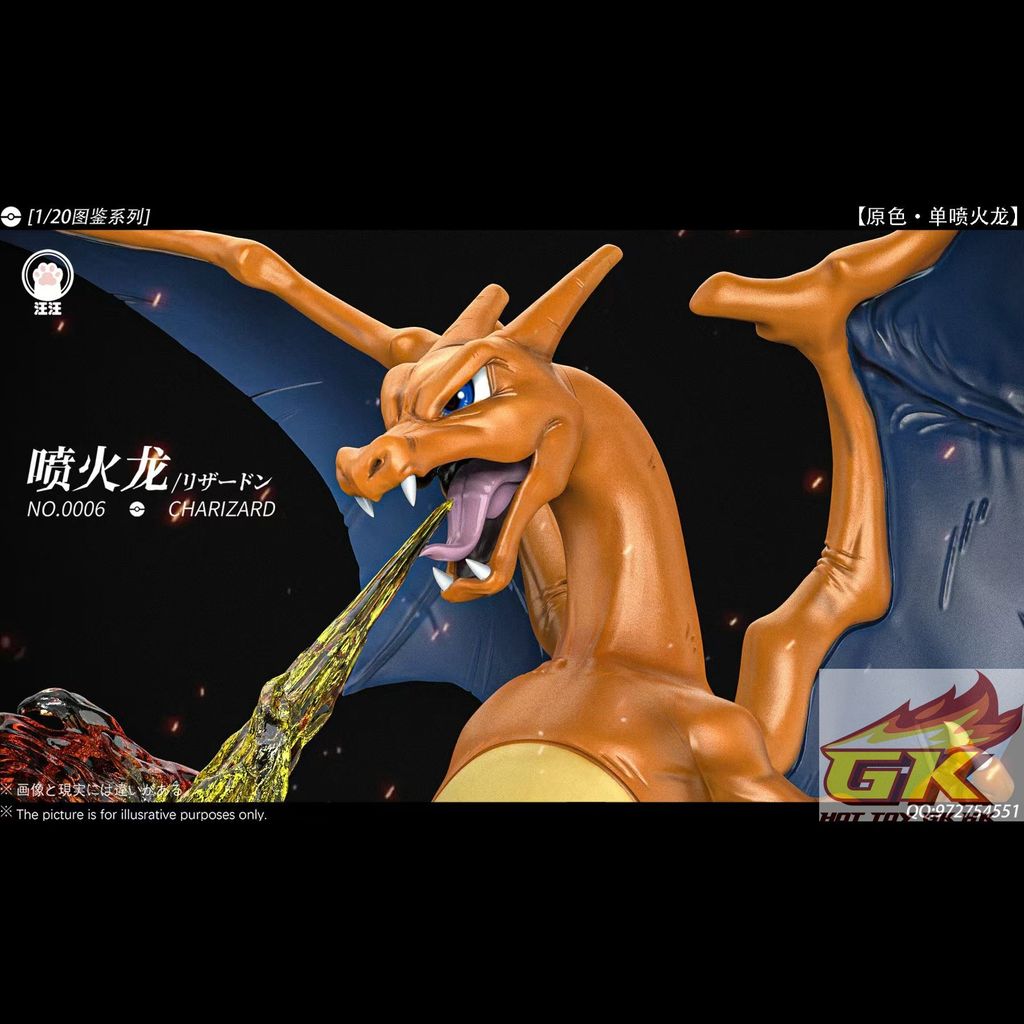 圖片_20260721073727_148_1620_結果