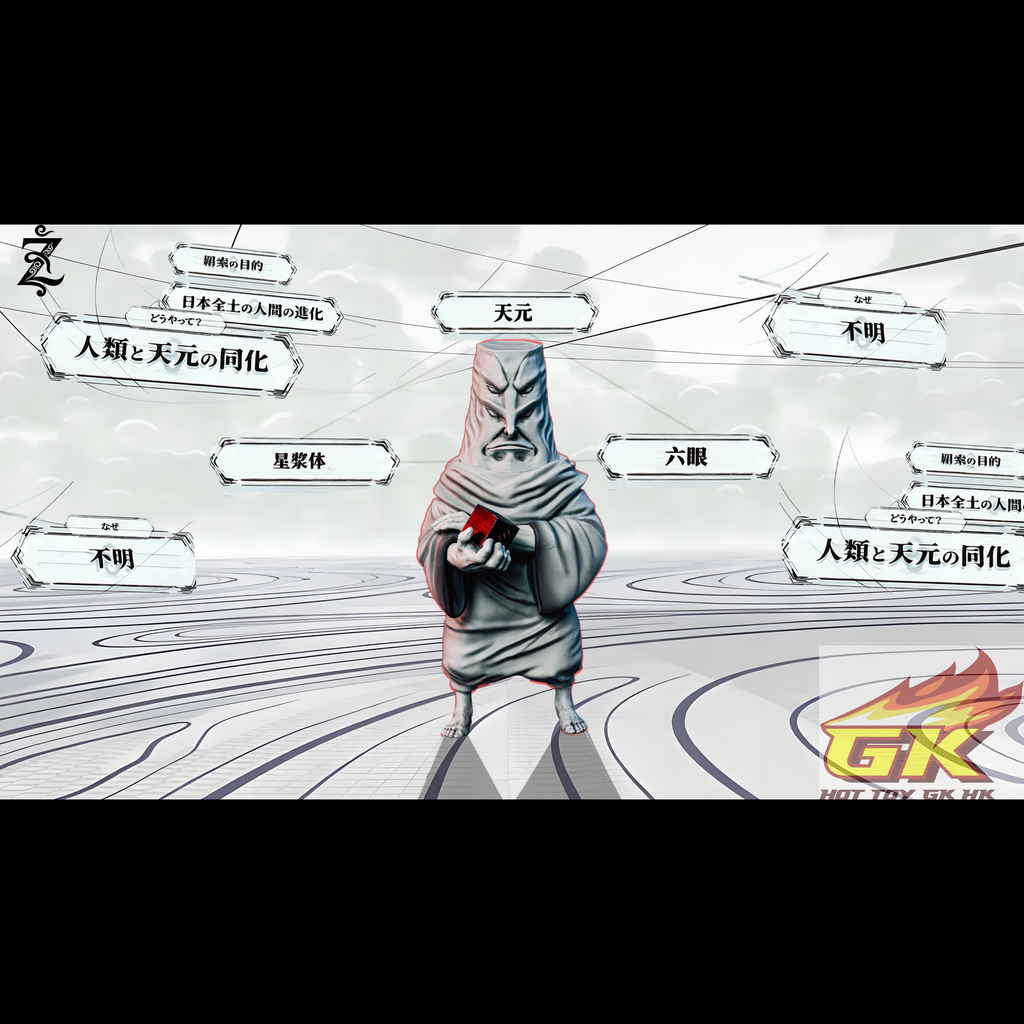 圖片_20260721120157_66_4470_結果