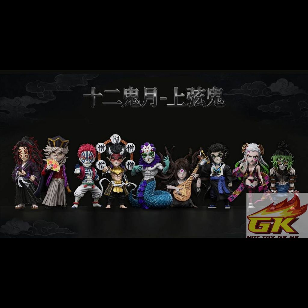 圖片_20260721124403_96_1303_結果