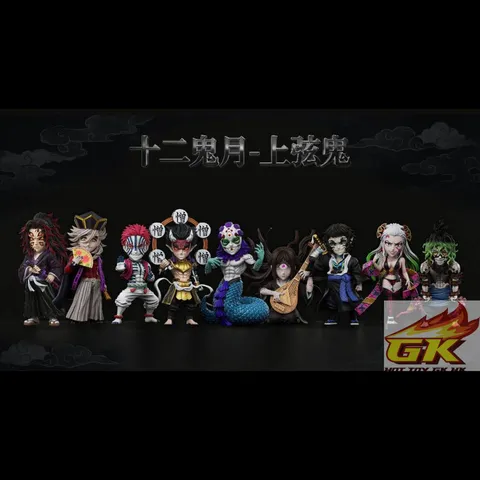 圖片_20260721124403_96_1303_結果