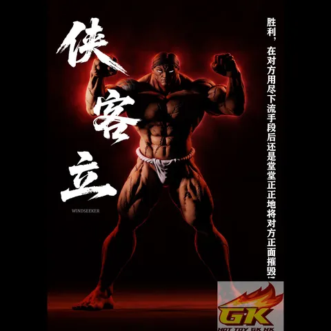 圖片_20260722114404_245_2885_結果