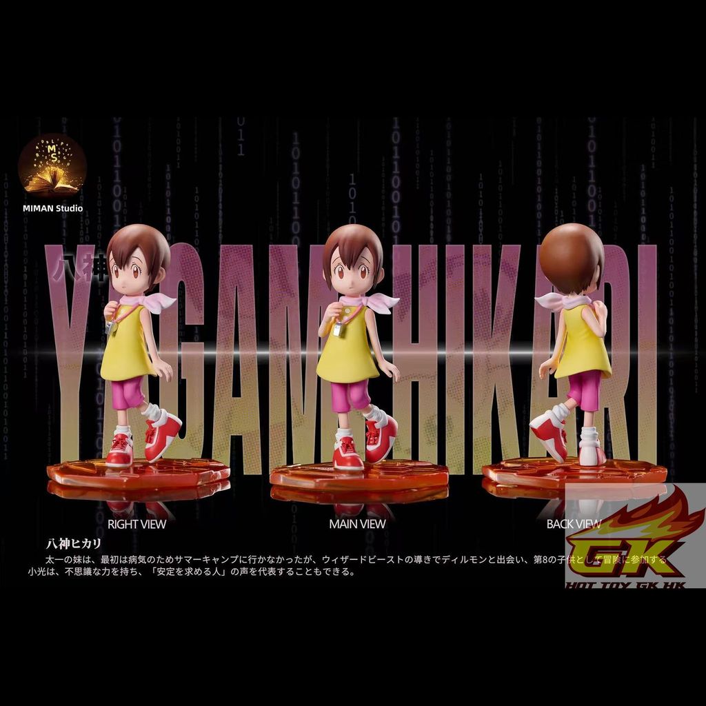 圖片_20260723122439_1191_597_結果
