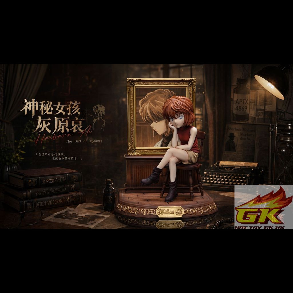 Weixin Image_20260723103908_486_723_結果