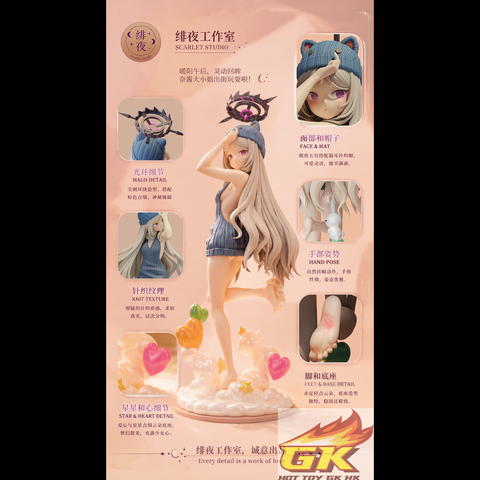 Weixin Image_20260723081152_171_1701_結果