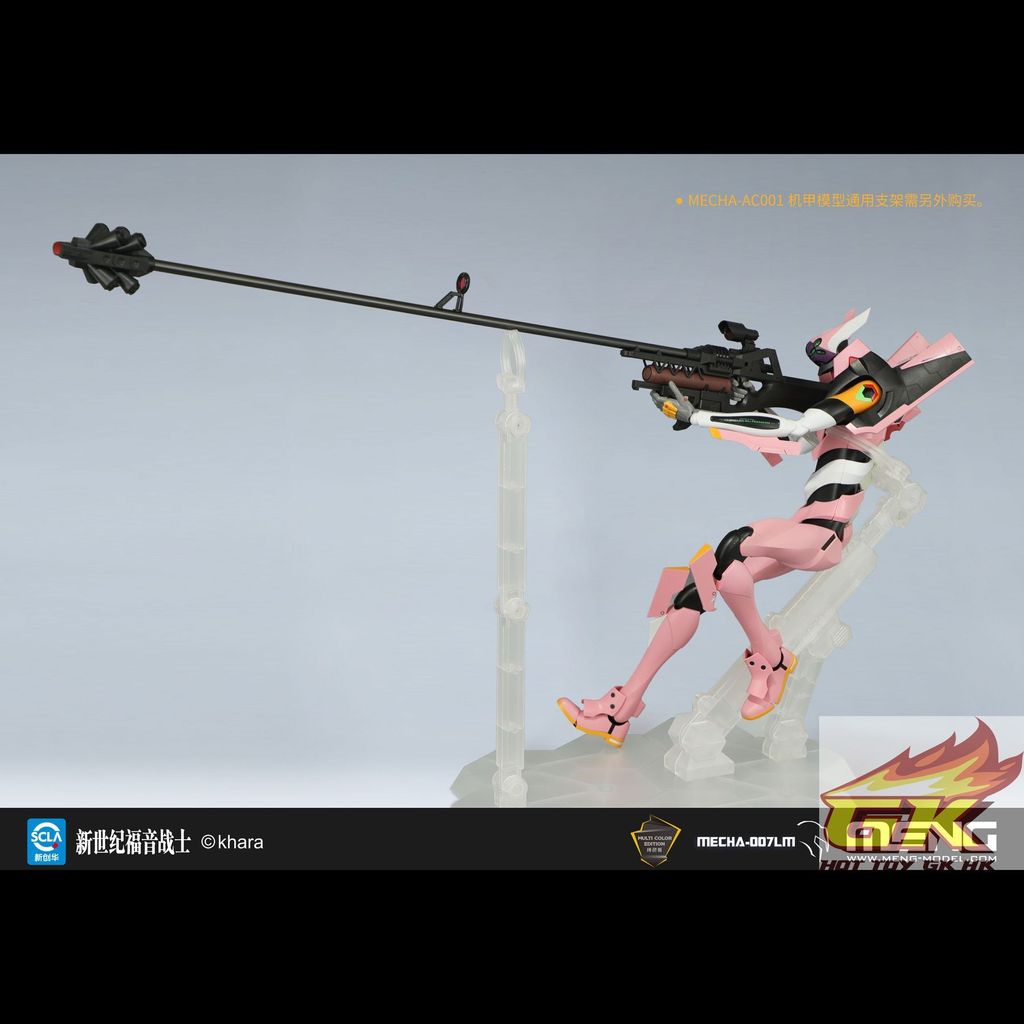 MECHA-007LM_08_結果