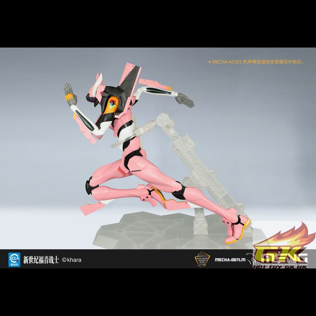 MECHA-007LM_11_結果