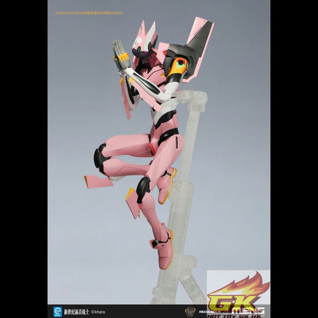 MECHA-007LM_10_結果