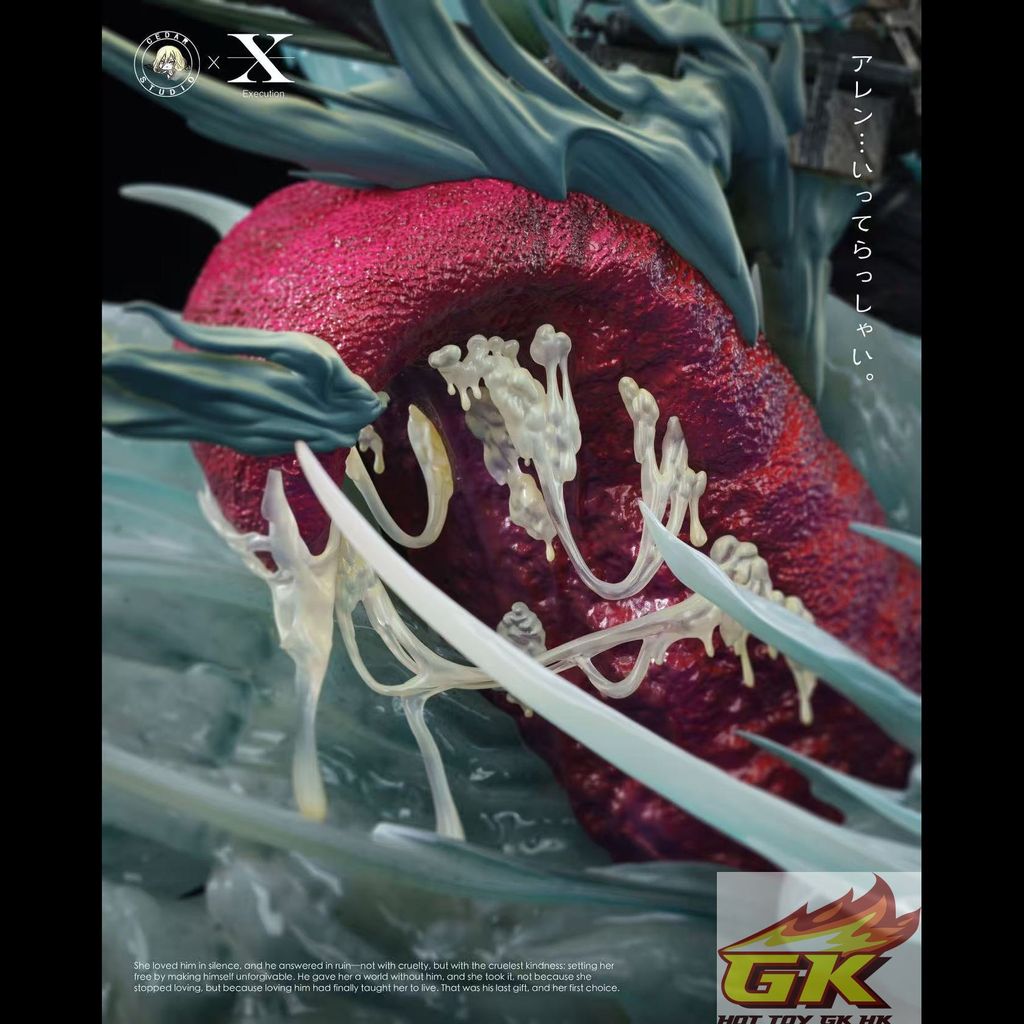 圖片_20260728080334_351_846_結果
