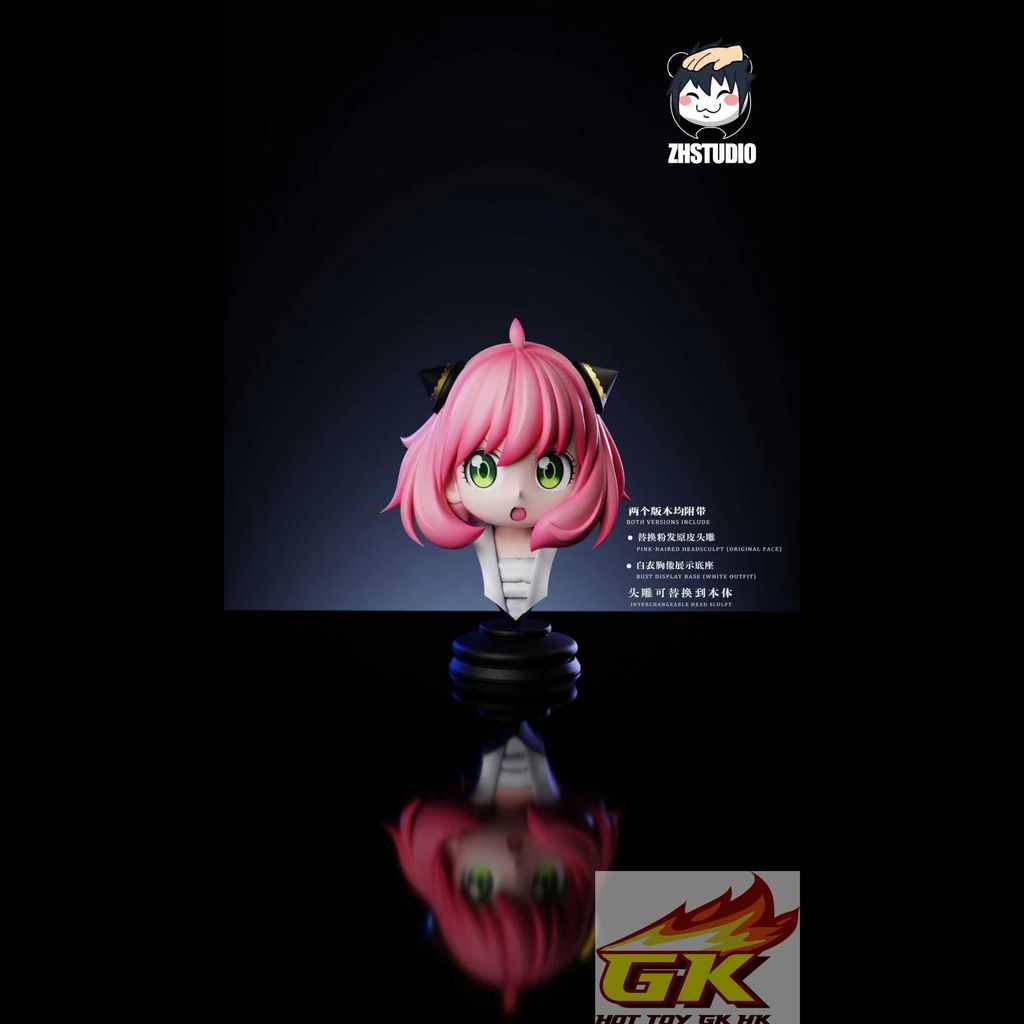 圖片_20260728112712_742_6_結果