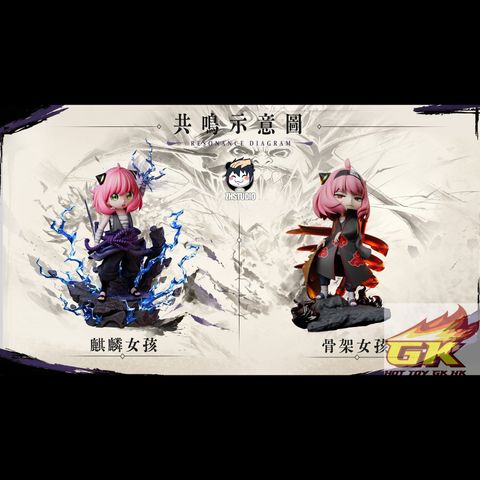 圖片_20260728112706_737_6_結果