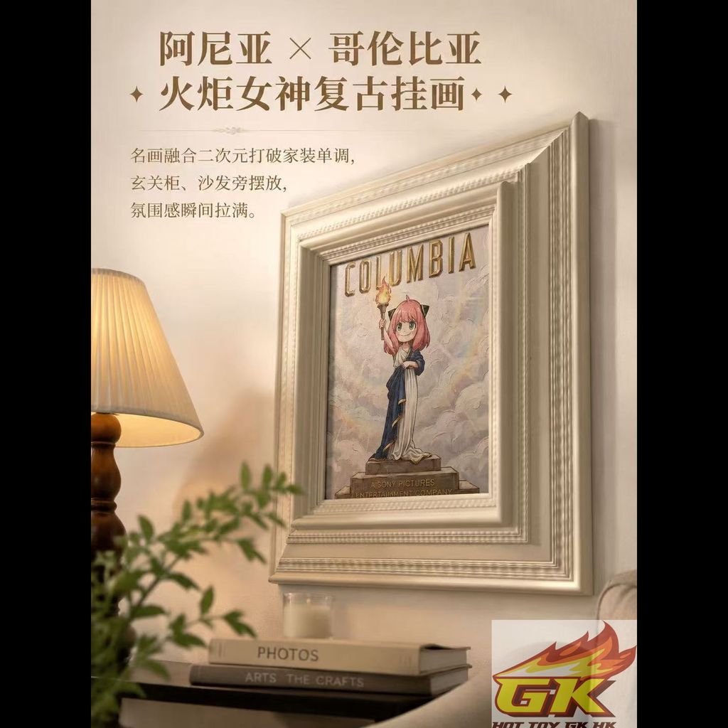 Weixin Image_20260729084100_1665_425_結果