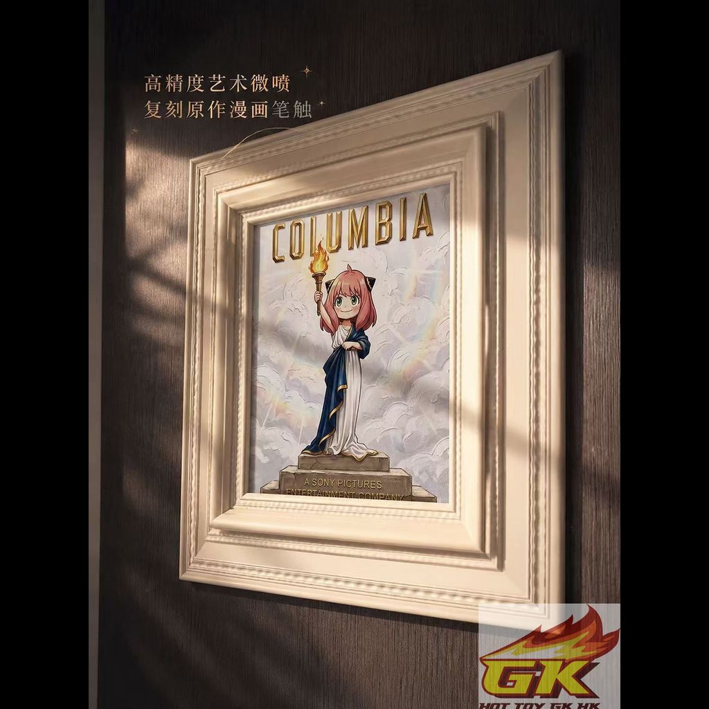 Weixin Image_20260729084037_1661_425_結果