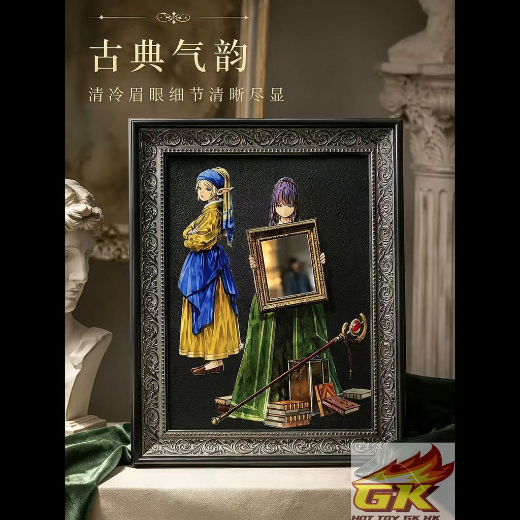Weixin Image_20260730074129_1671_425_結果