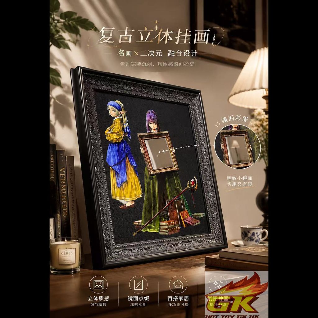 Weixin Image_20260730074133_1672_425_結果