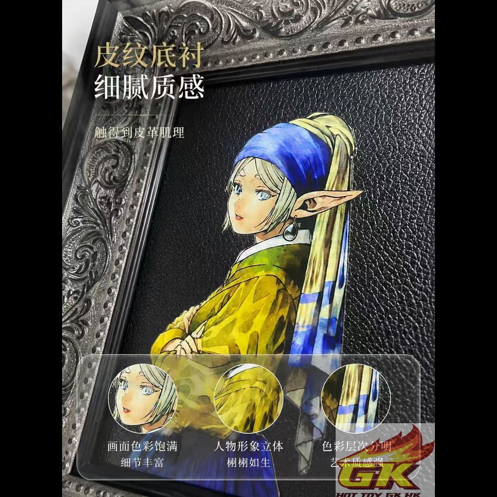 Weixin Image_20260730074139_1674_425_結果