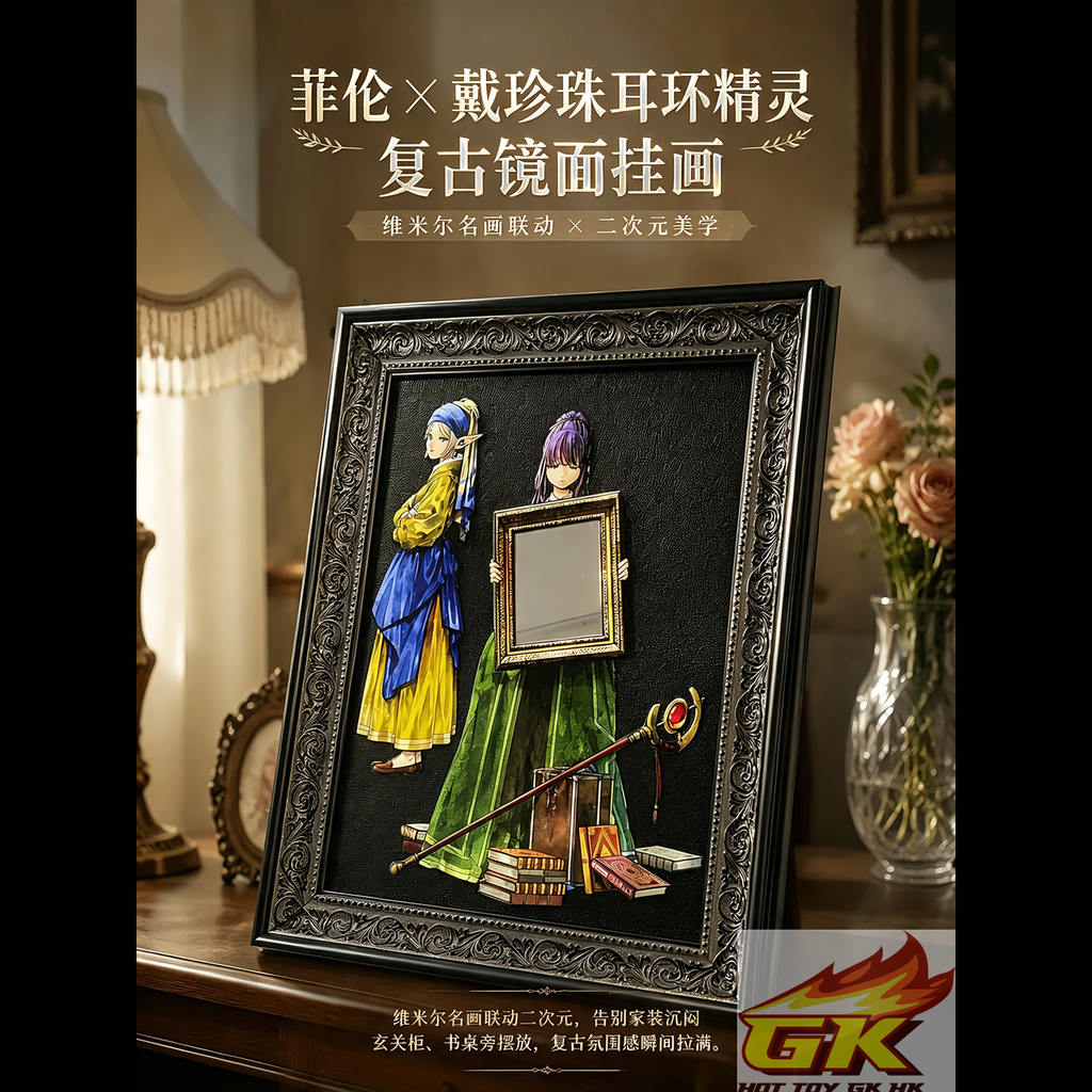 Weixin Image_20260730074146_1677_425_結果