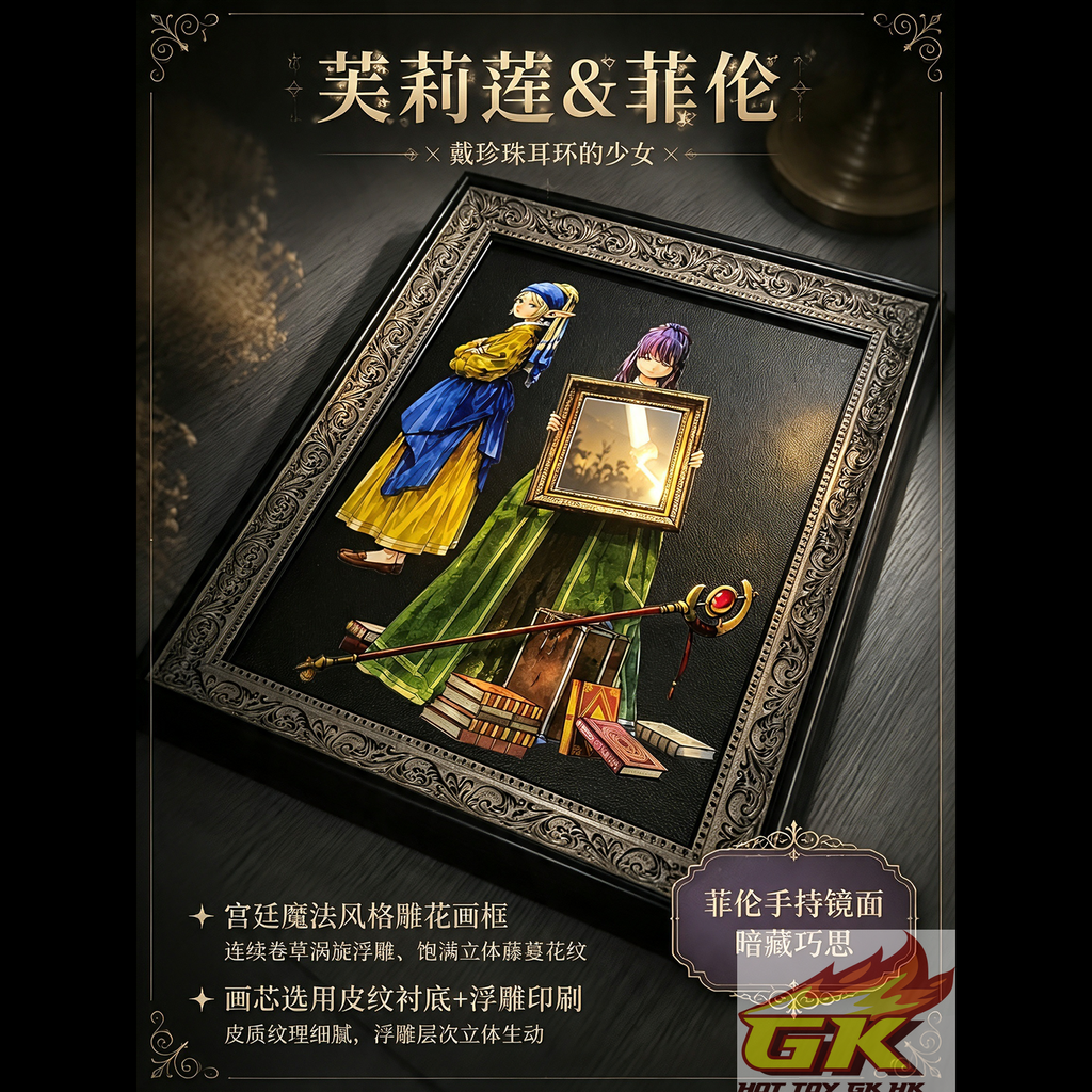 Weixin Image_20260730074144_1676_425_結果