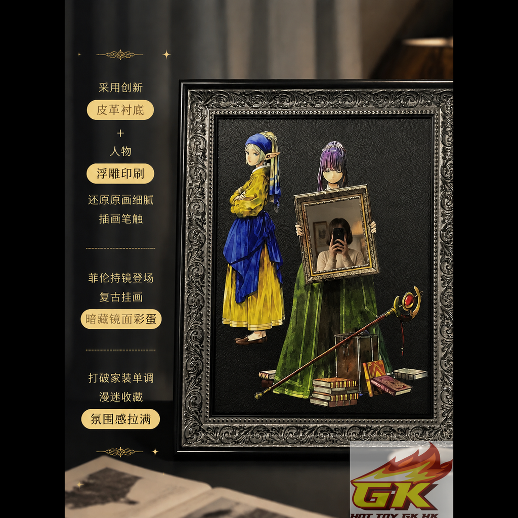 Weixin Image_20260730074142_1675_425_結果