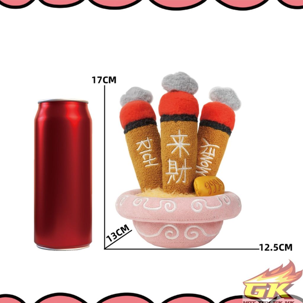 Weixin Image_20260731105101_132_1483_結果