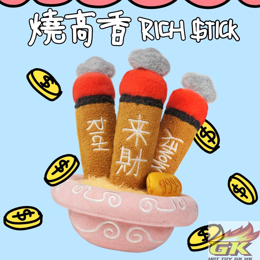 Weixin Image_20260731105055_128_1483_結果
