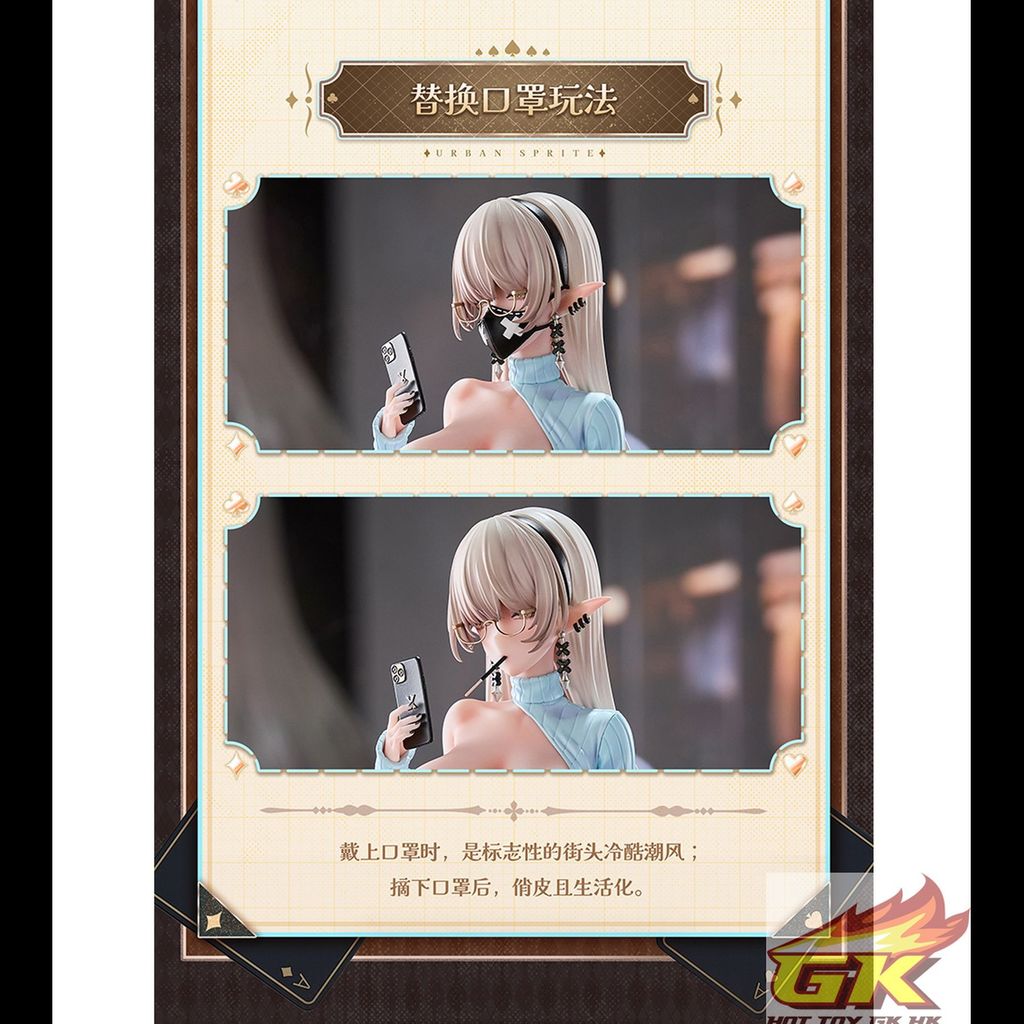 28_結果