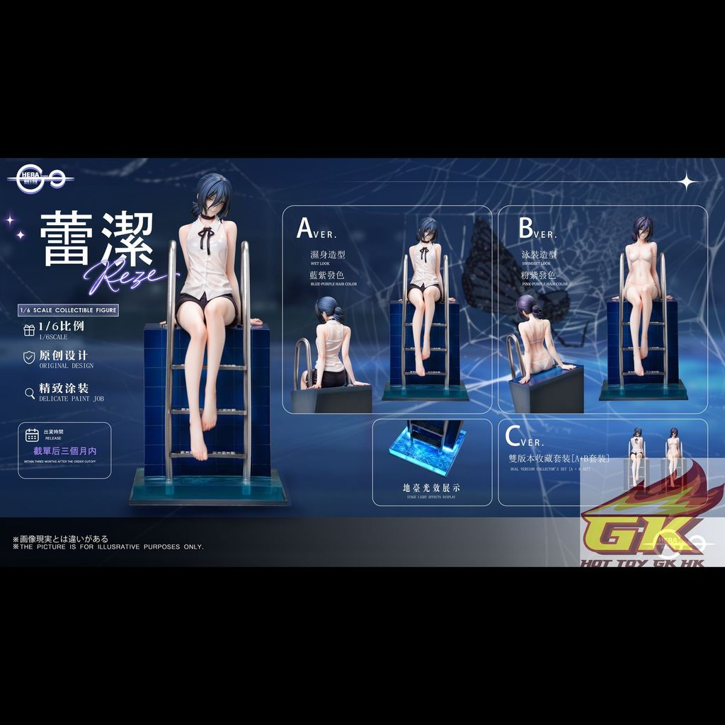 圖片_20260803073251_376_2365_結果