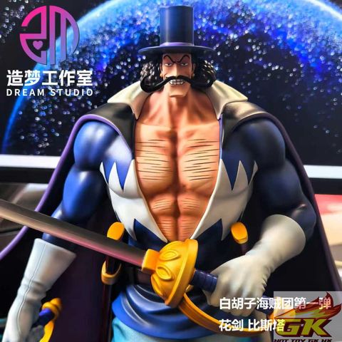 圖片_20260804082337_114_1609_結果