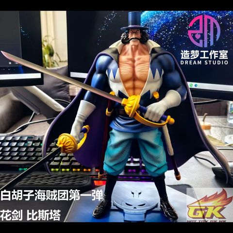 圖片_20260804082342_118_1609_結果